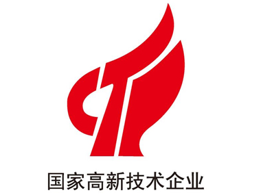 kaiyun开云官方在线入口科技荣获“国家高新技术企业”认定